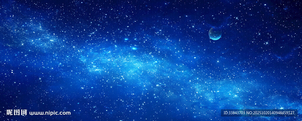 巨幅宇宙星空背景墙