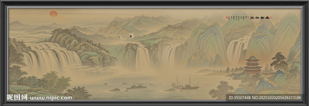 新中式禅意山水画
