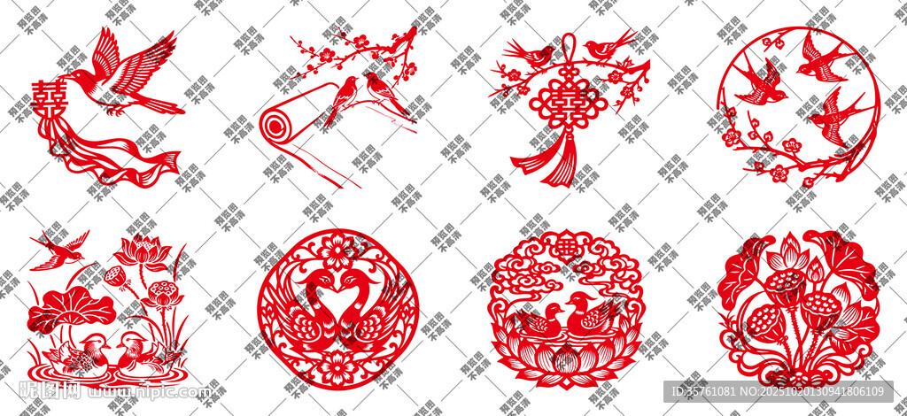 中式婚礼寓意剪纸矢量图