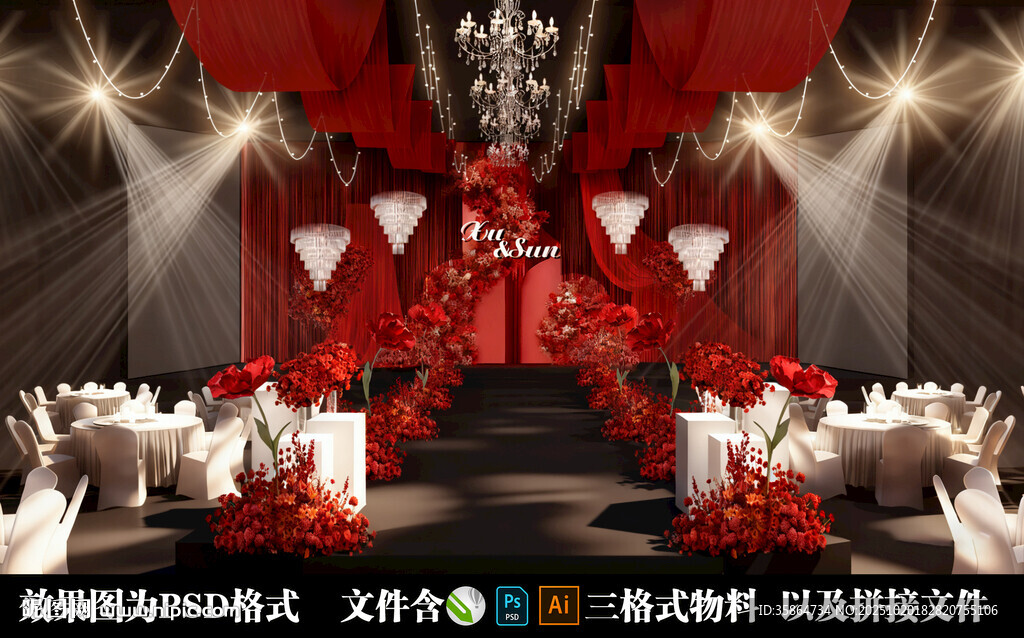 华丽红黑主题婚礼现场