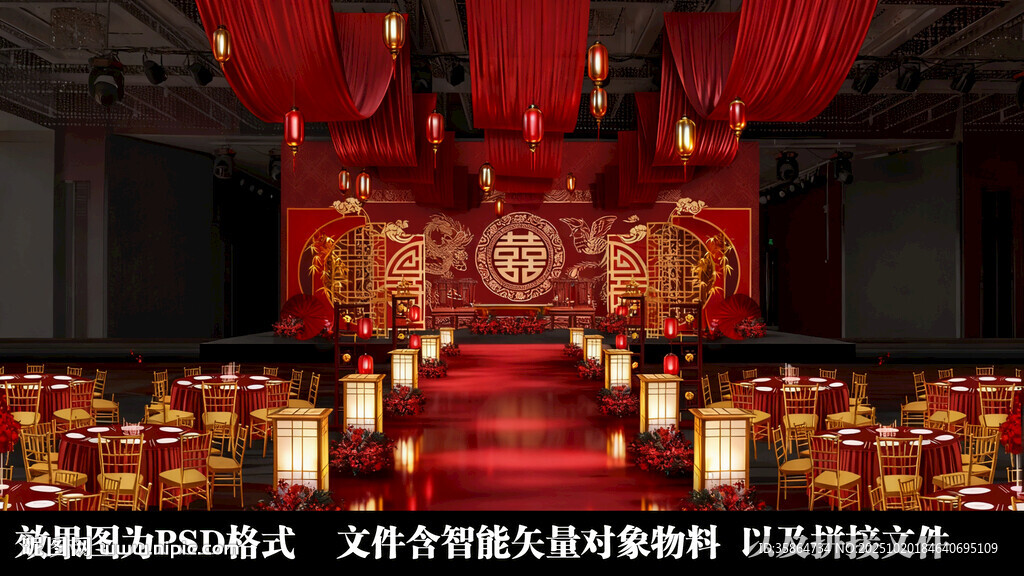 中式婚礼现场红韵浪漫氛围