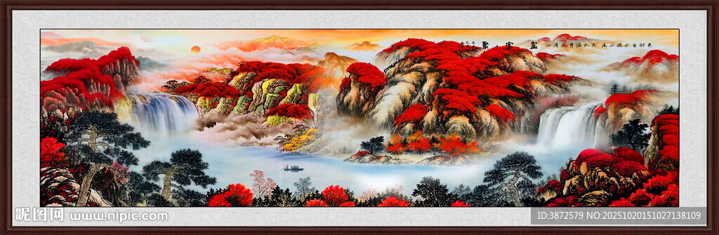 国画山水