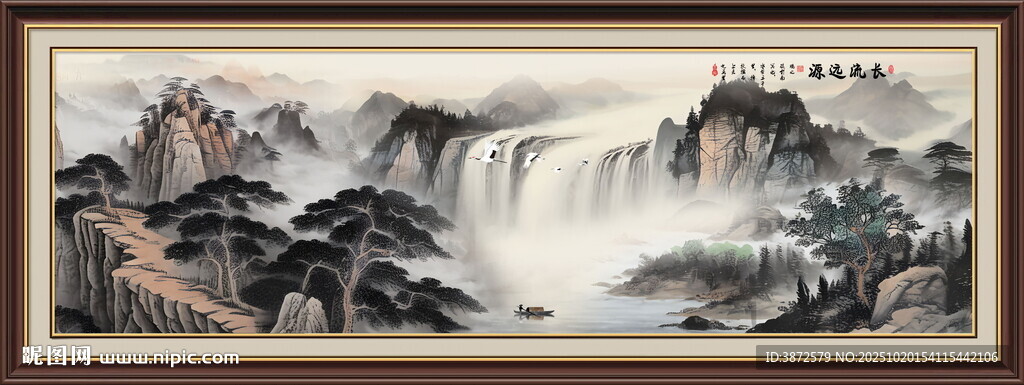 山水画