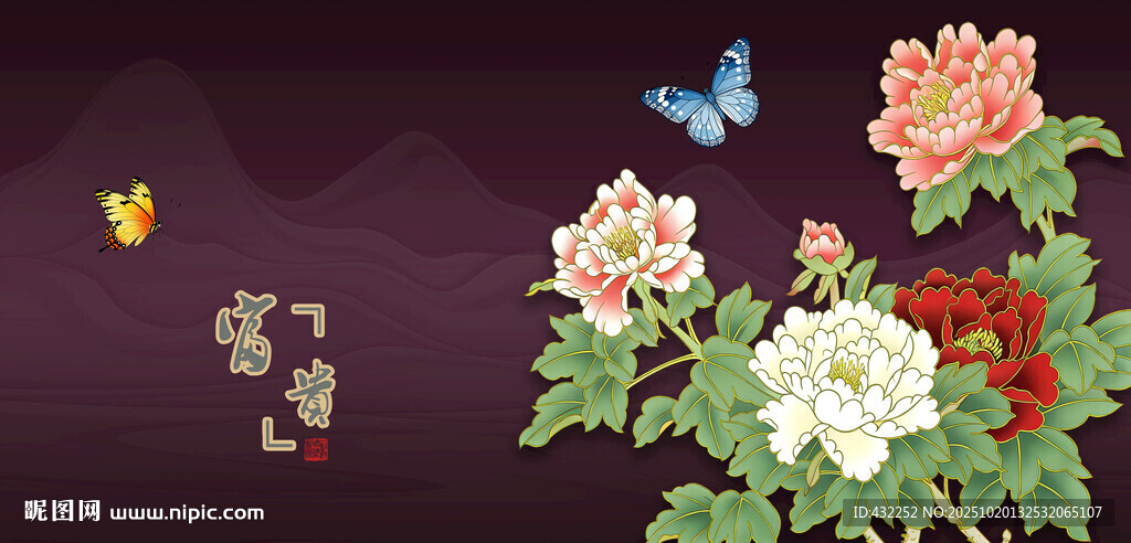 牡丹花开富贵