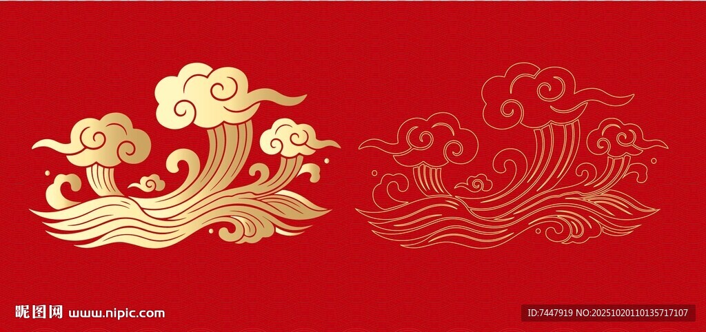 中式祥云吉祥图案