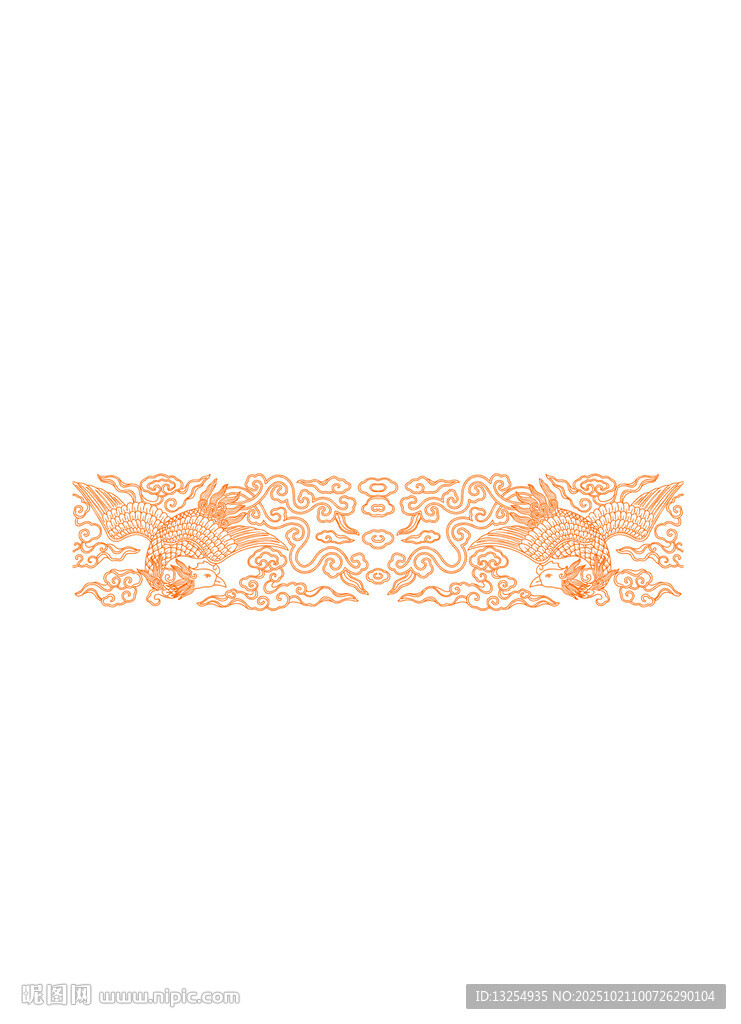 凤凰 白酒插画