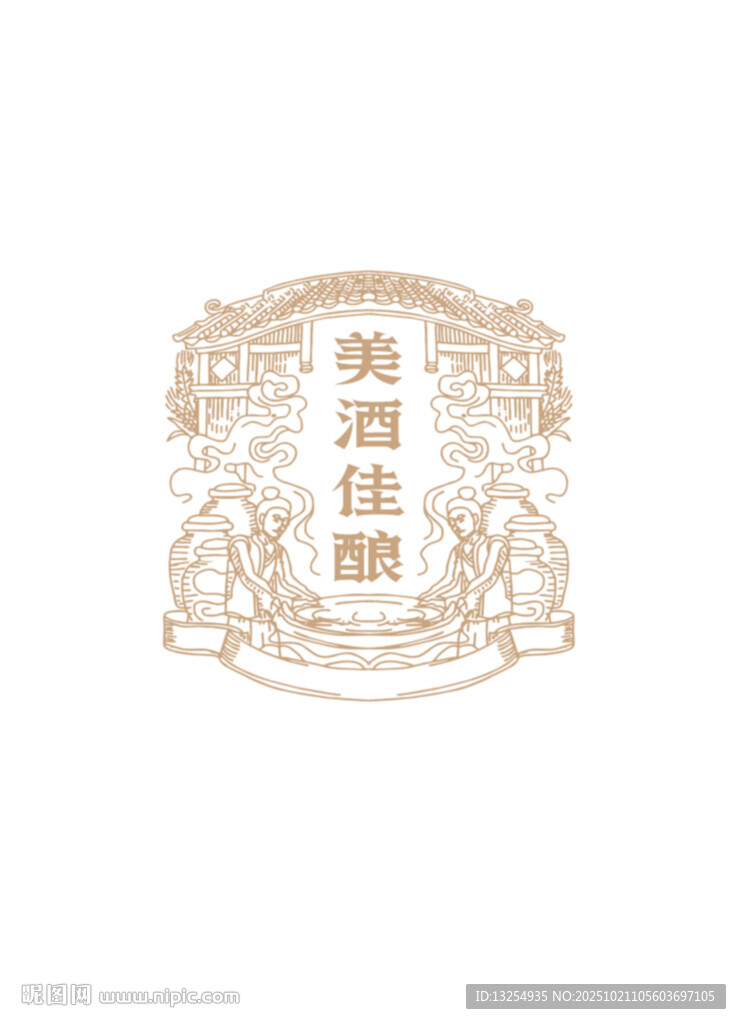 白酒标牌 酿酒图