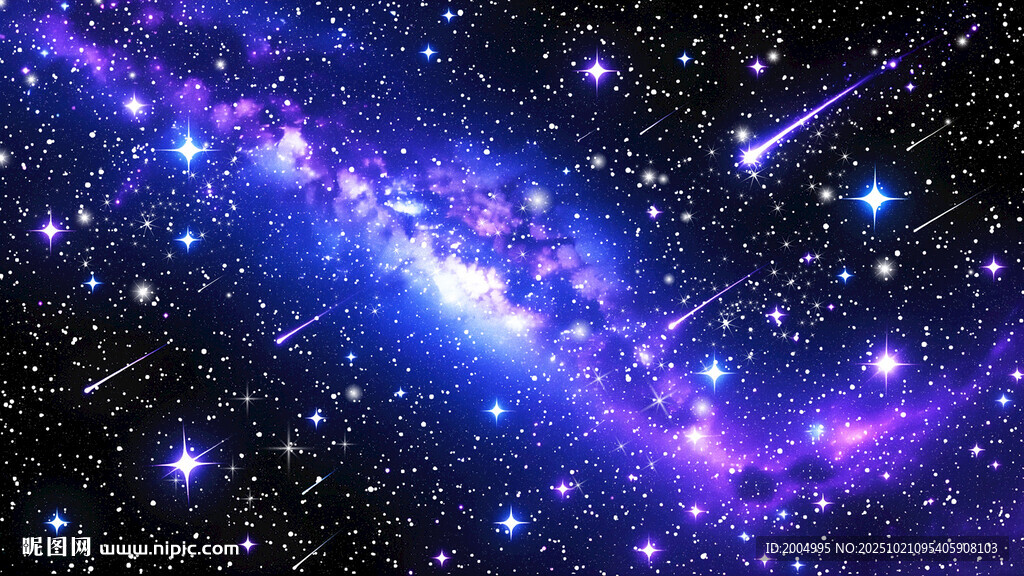 星空背景