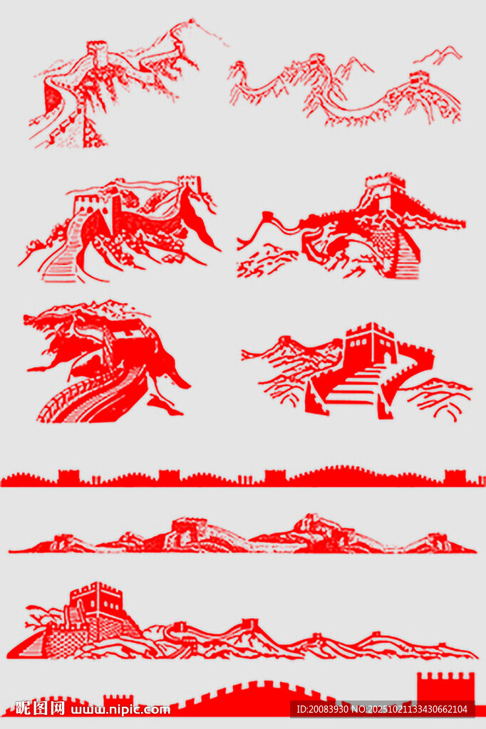 长城矢量