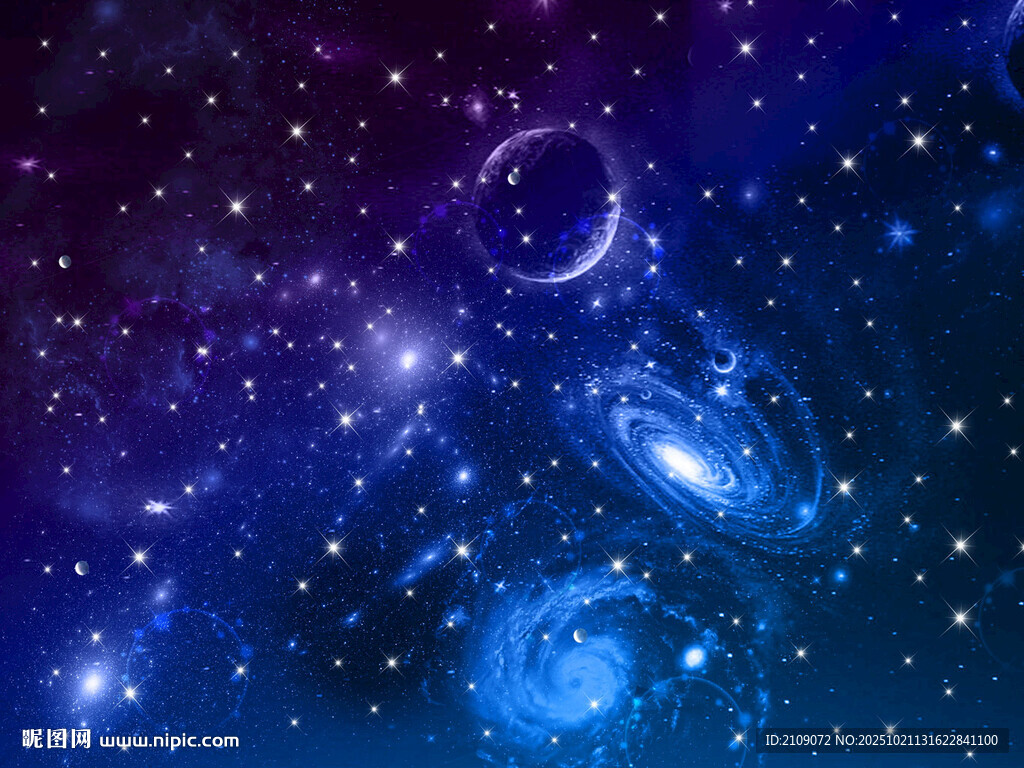 星空  