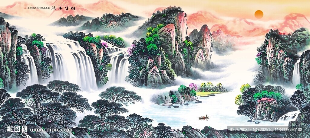 壮丽山水国画风景