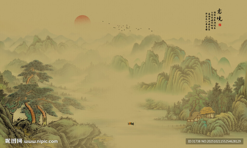 新中式山水情水墨国画背景墙