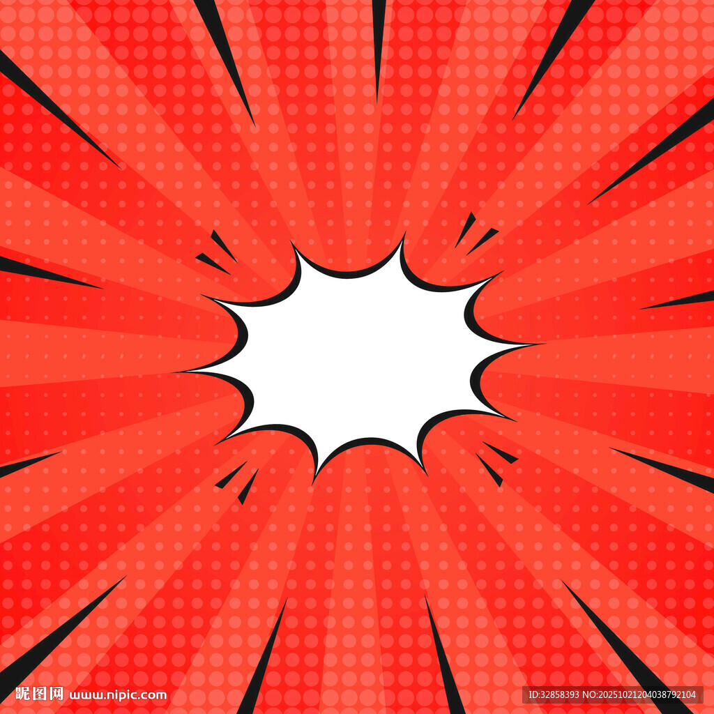 红色漫画风爆炸背景图案