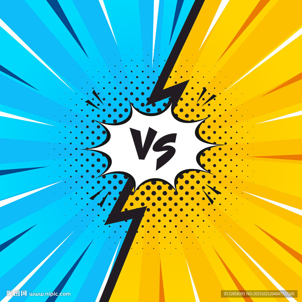 蓝黄对决漫画风背景图