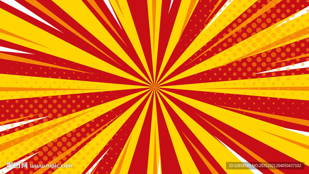 放射状红黄渐变绚丽背景