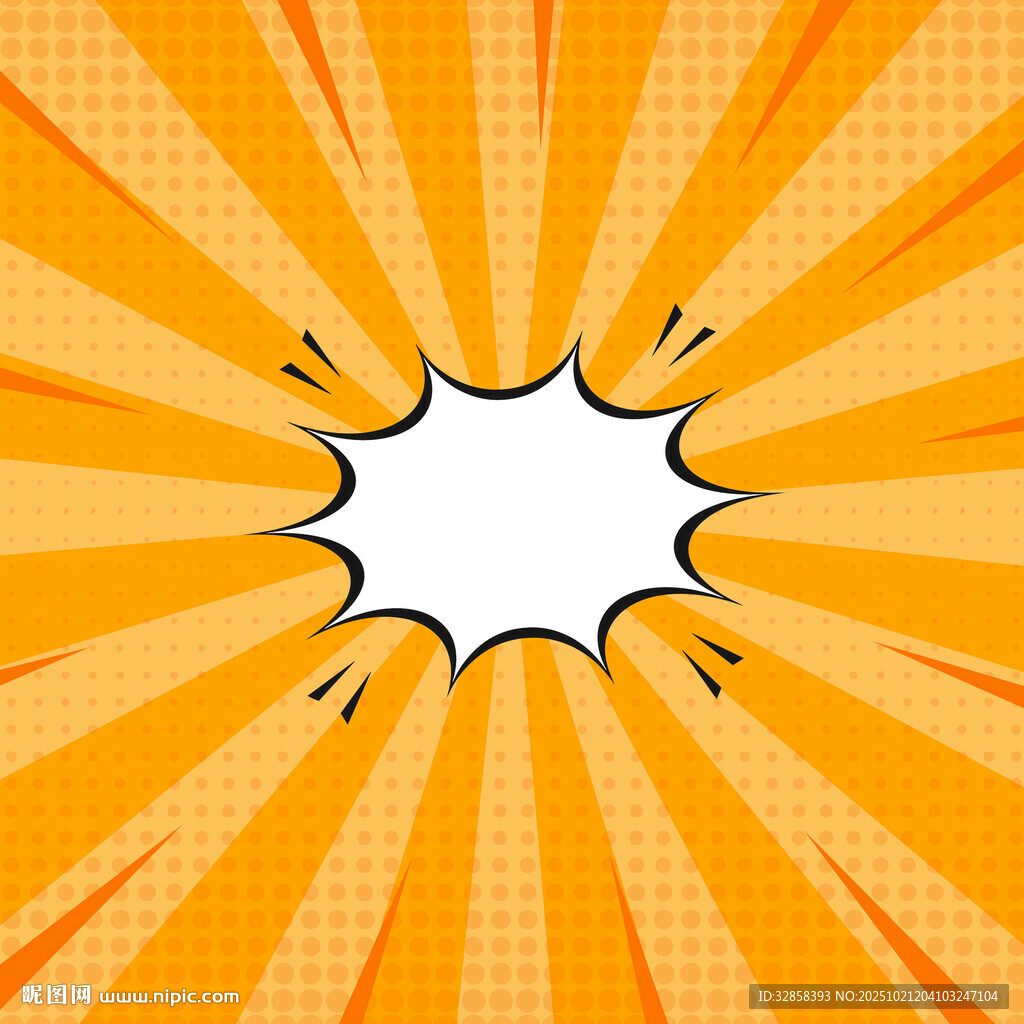 漫画风爆炸效果背景图