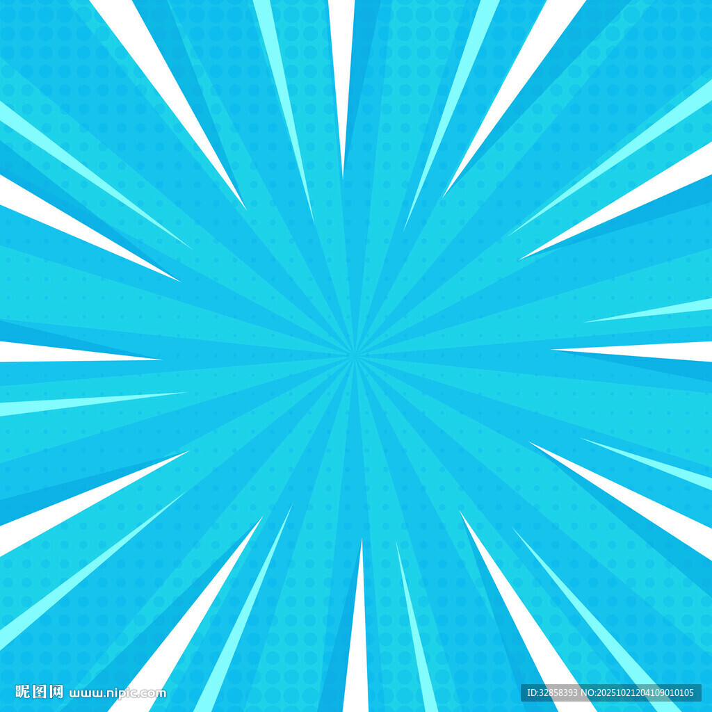 蓝色放射状线条背景图案