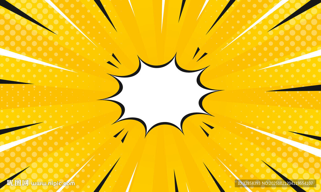 黄色漫画风爆炸图案背景
