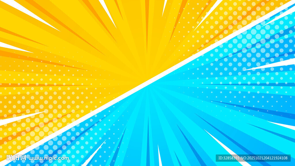 双色放射状渐变背景图