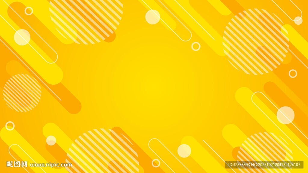 黄色条纹光斑背景图案