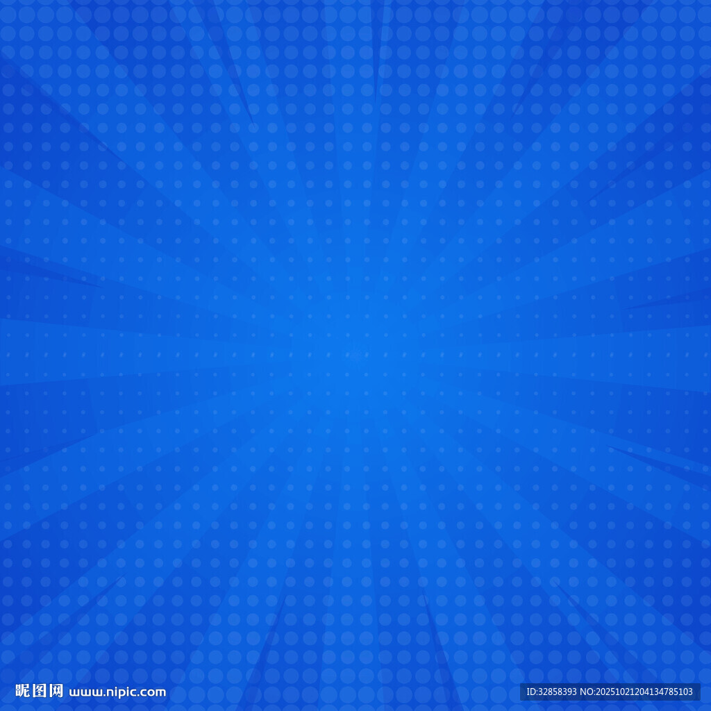 蓝色放射状渐变背景图