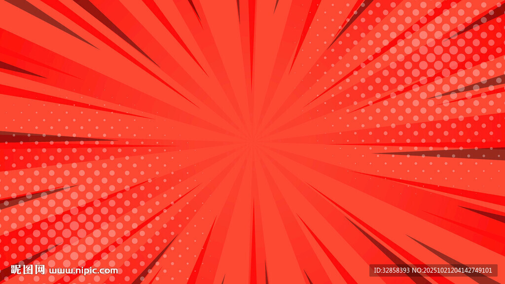 红色放射状背景图案