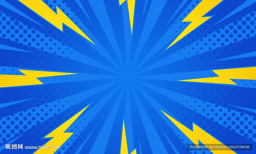 蓝色闪电放射状背景图案
