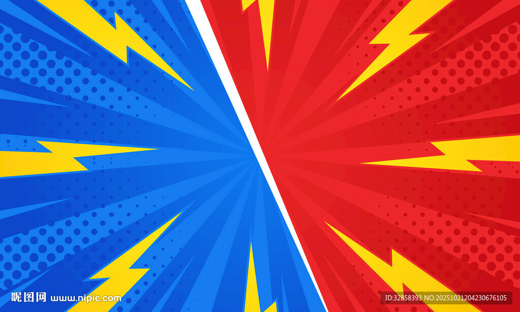 红蓝闪电放射背景图