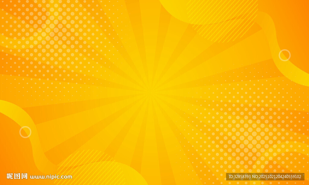 炫彩黄色放射状背景图案