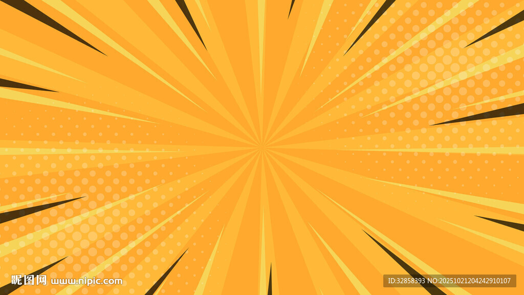 放射状橙色背景纹理图