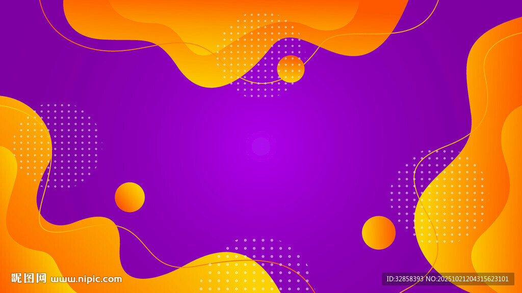 渐变流体抽象背景图案