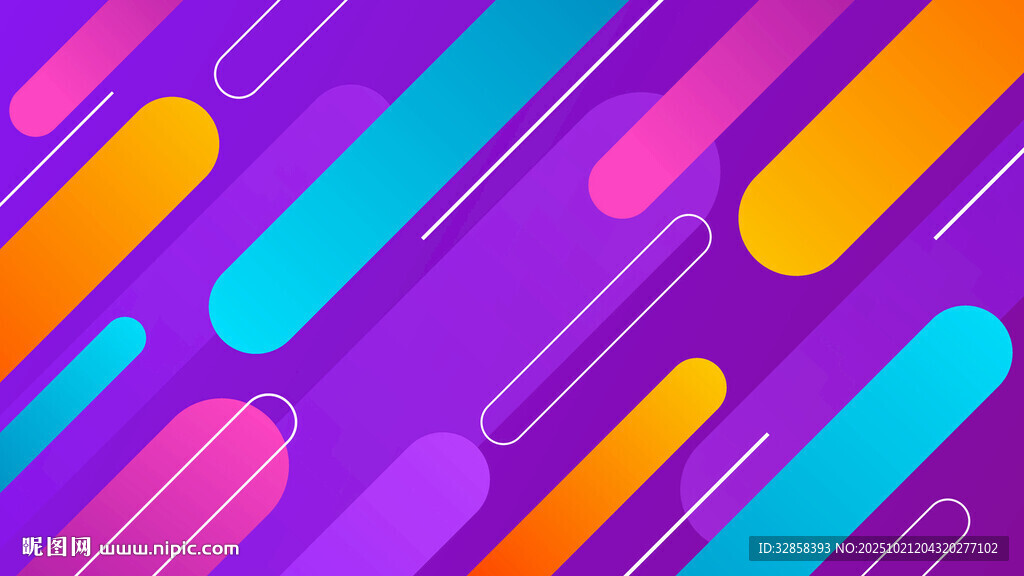 多彩几何线条抽象背景图