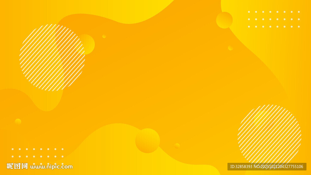黄色抽象几何背景图案