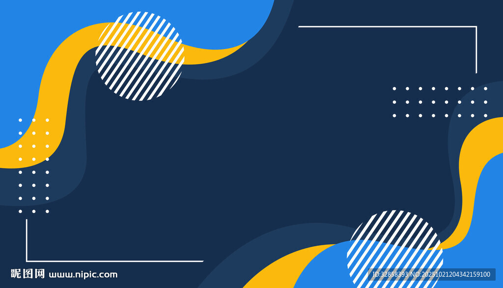 蓝黄几何抽象背景图案