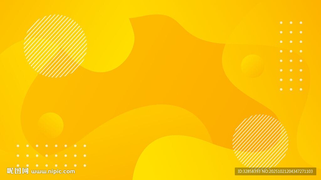 黄色渐变抽象背景图案