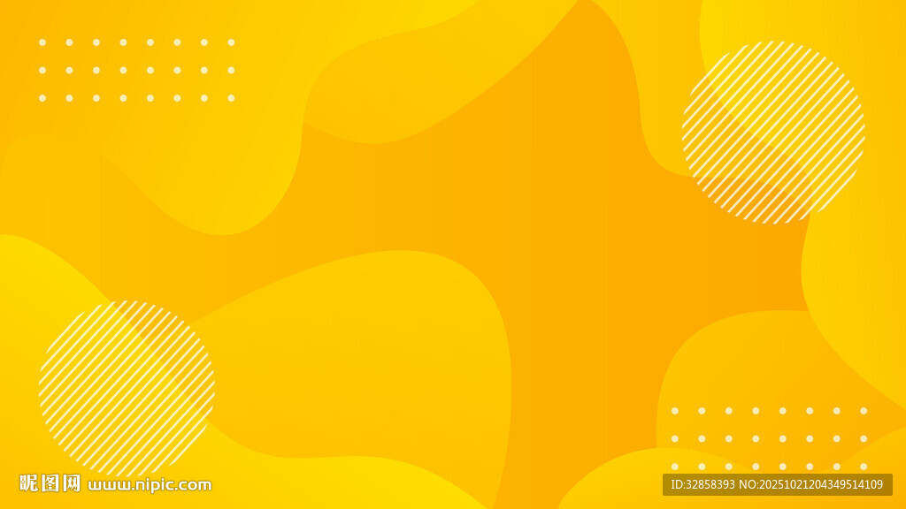 黄色几何抽象背景图案