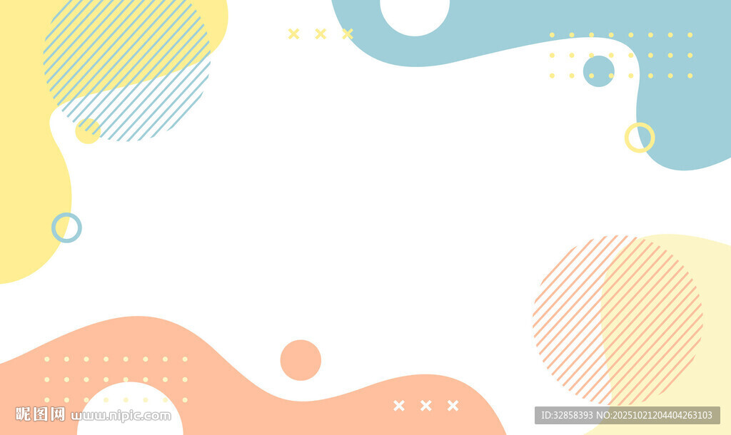 多彩抽象几何图形背景