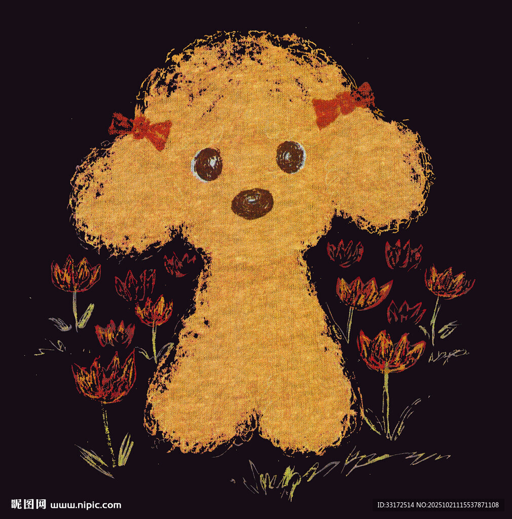 可爱泰迪犬与花丛插画