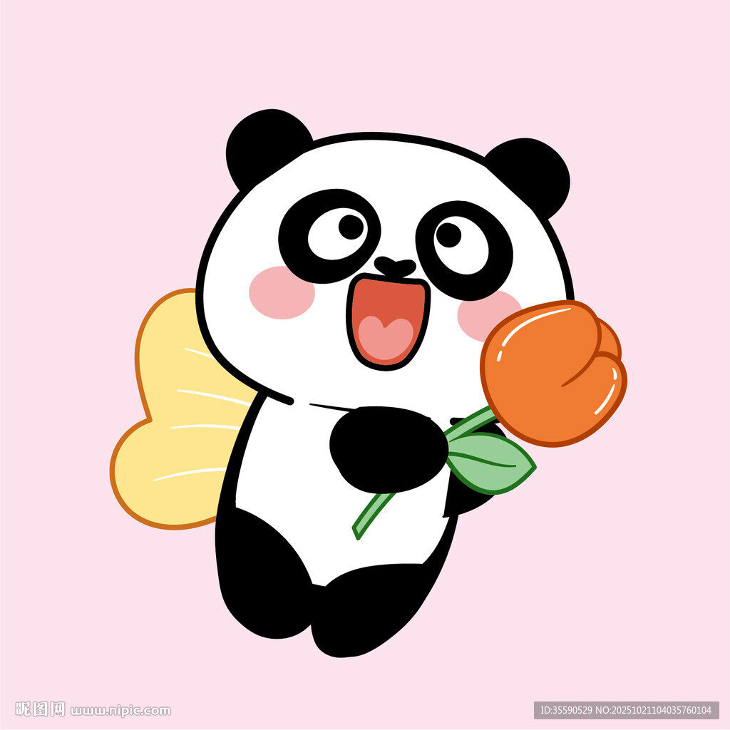 拿胡萝卜的熊猫萌趣形象