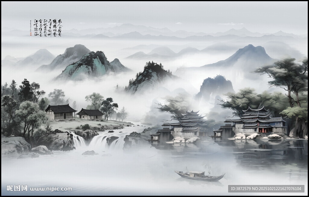 大厅山水画