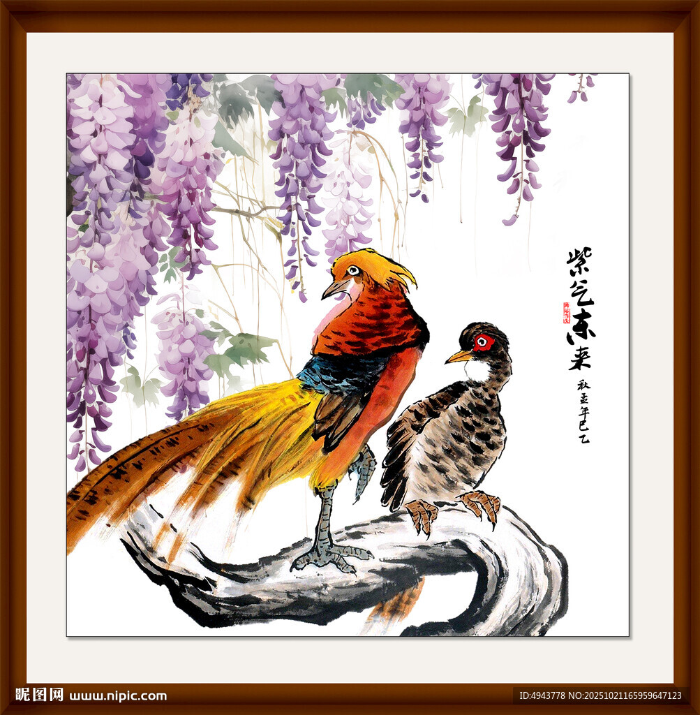 紫藤装饰画
