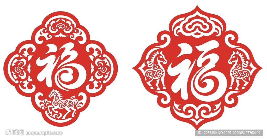 福字窗花