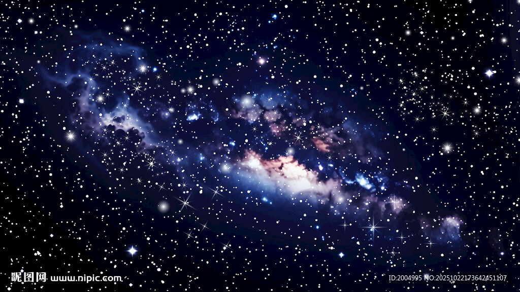 星空宇宙星河