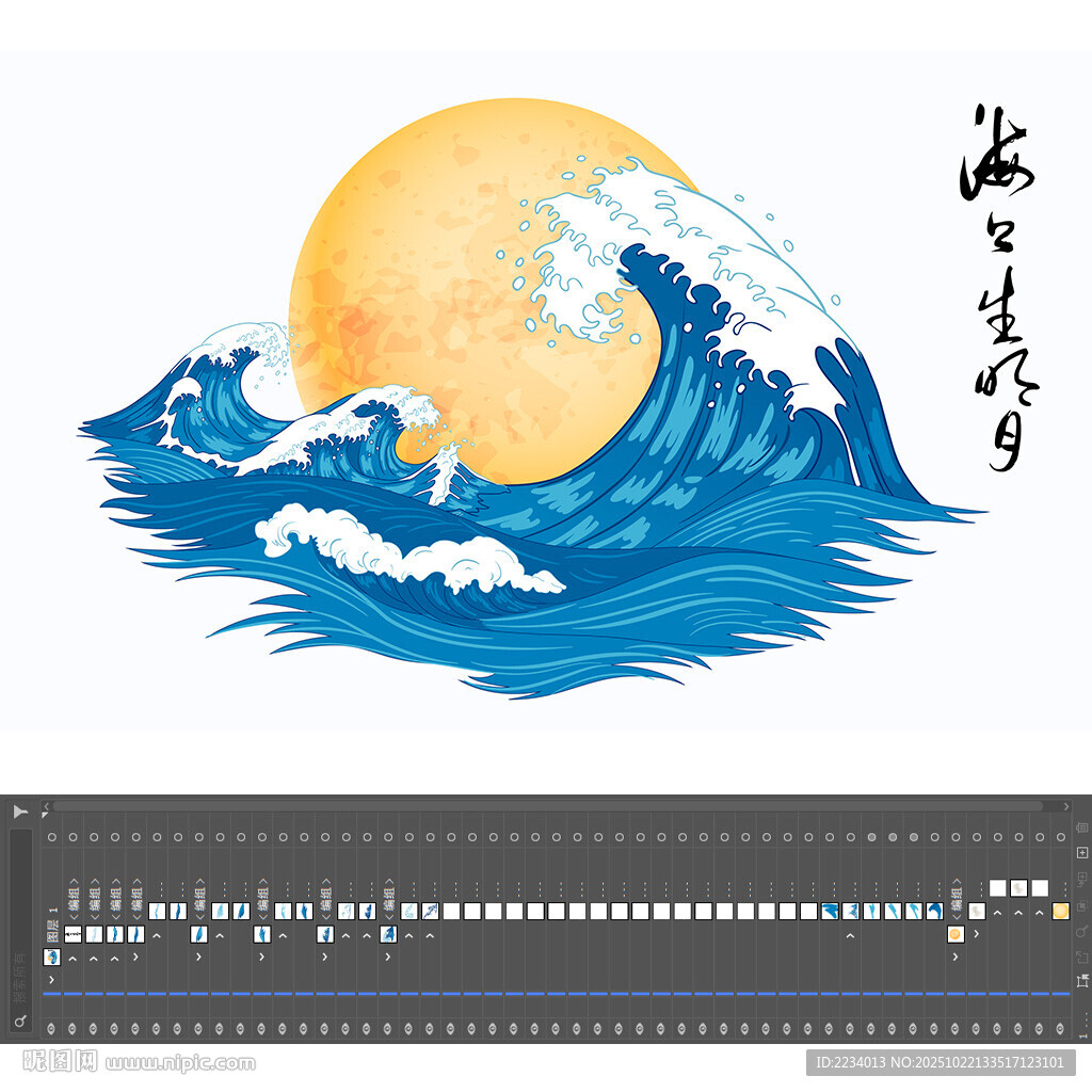 浮世绘风格海浪与落日图案