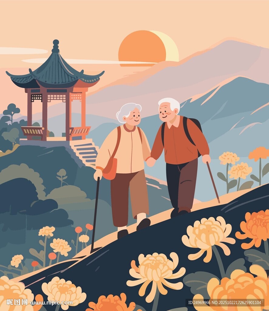 老人登山赏菊