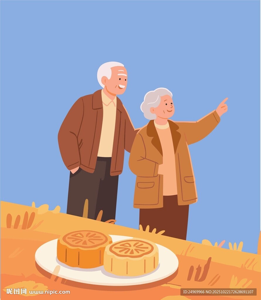 老两口中秋共赏月饼