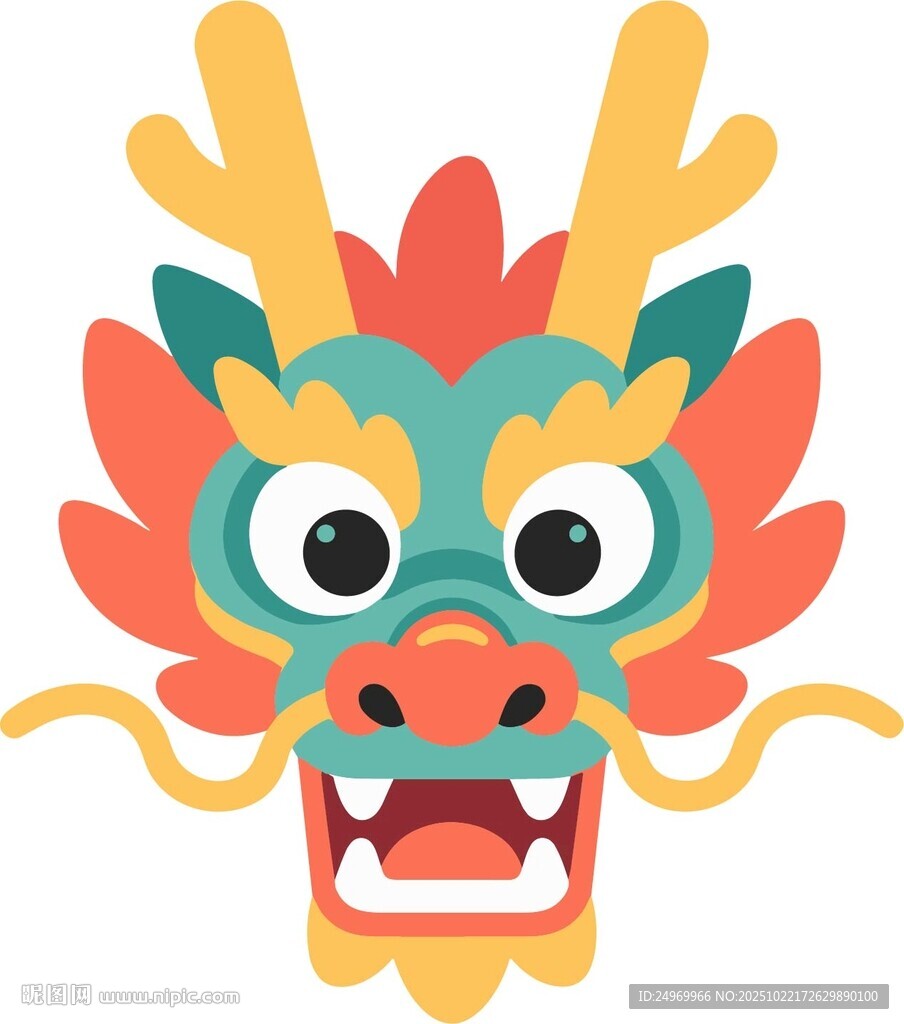 可爱卡通龙形象
