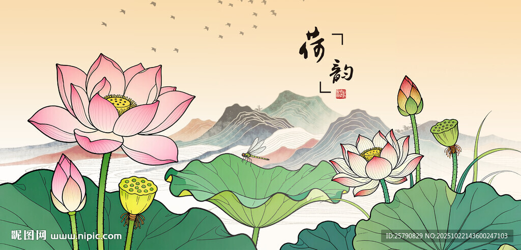 国画荷花夏日荷花图