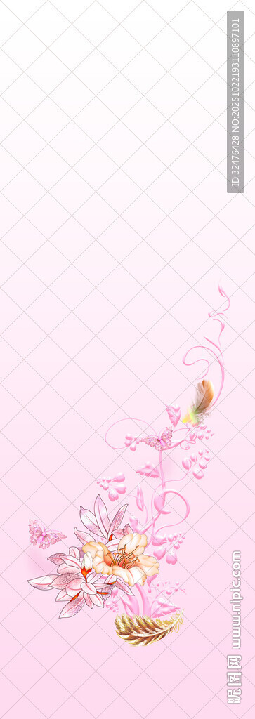 粉色花枝装饰元素