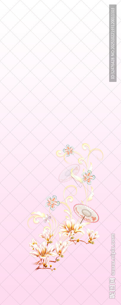 粉色背景上的精致花卉图案